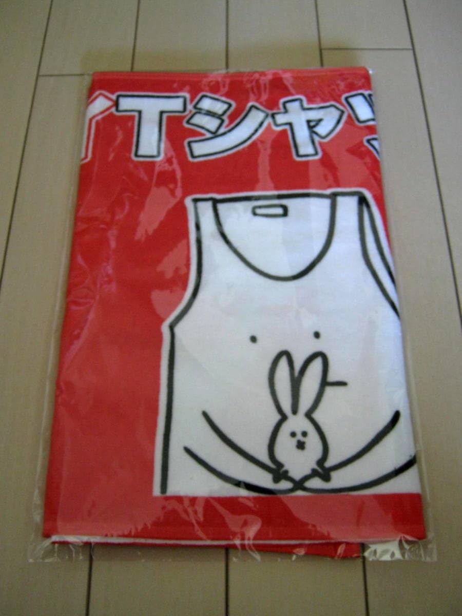 Amazon.co.jp: ヤバイTシャツ屋さん タオル ヤバT 初期 グッズ