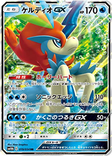 Amazon.co.jp: ポケモンカードゲーム SM10b 019/054 ケルディオGX 水