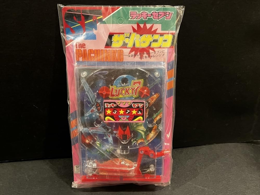 Amazon.co.jp: 昭和 レトロ SF ラッキーセブン パチンコ 倉庫品 ミニ