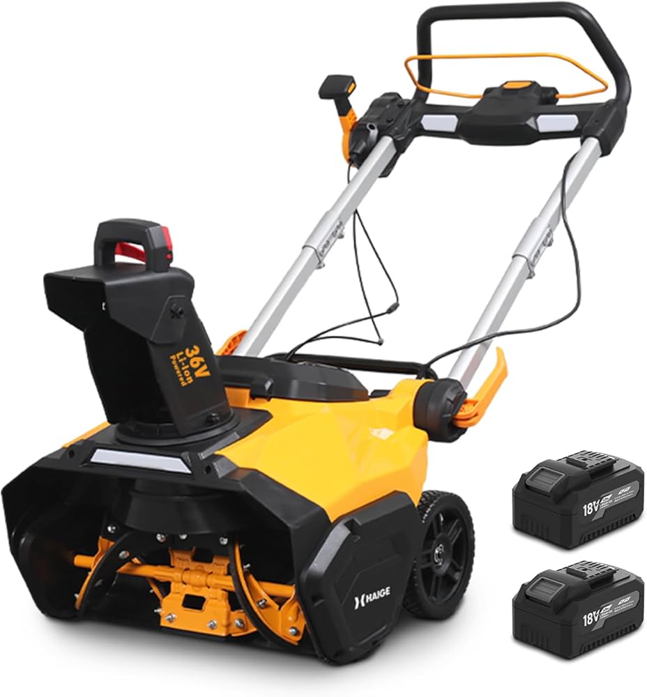 Amazon.co.jp: HAIGE(ハイガー) 電動除雪機 家庭用 2026年リニューアル