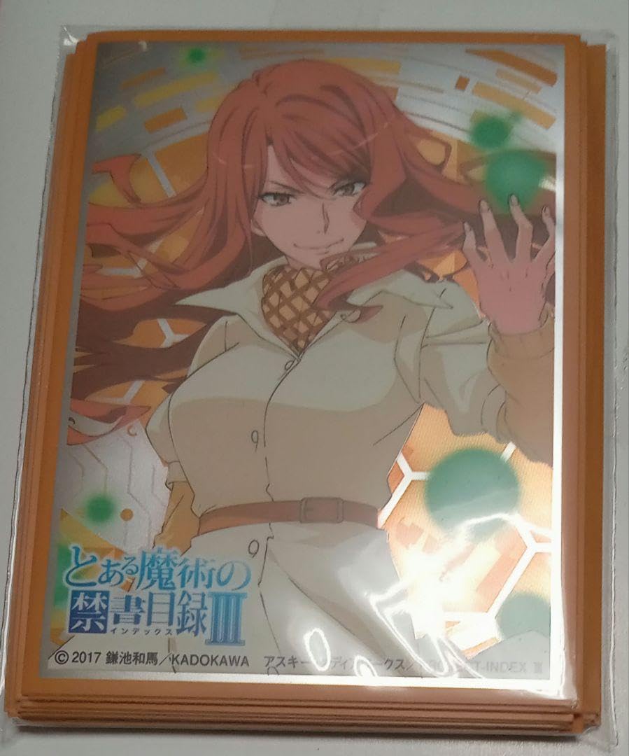 Amazon.co.jp: Lycee overture カードスリーブ 麦野沈利 60枚 : 文房具