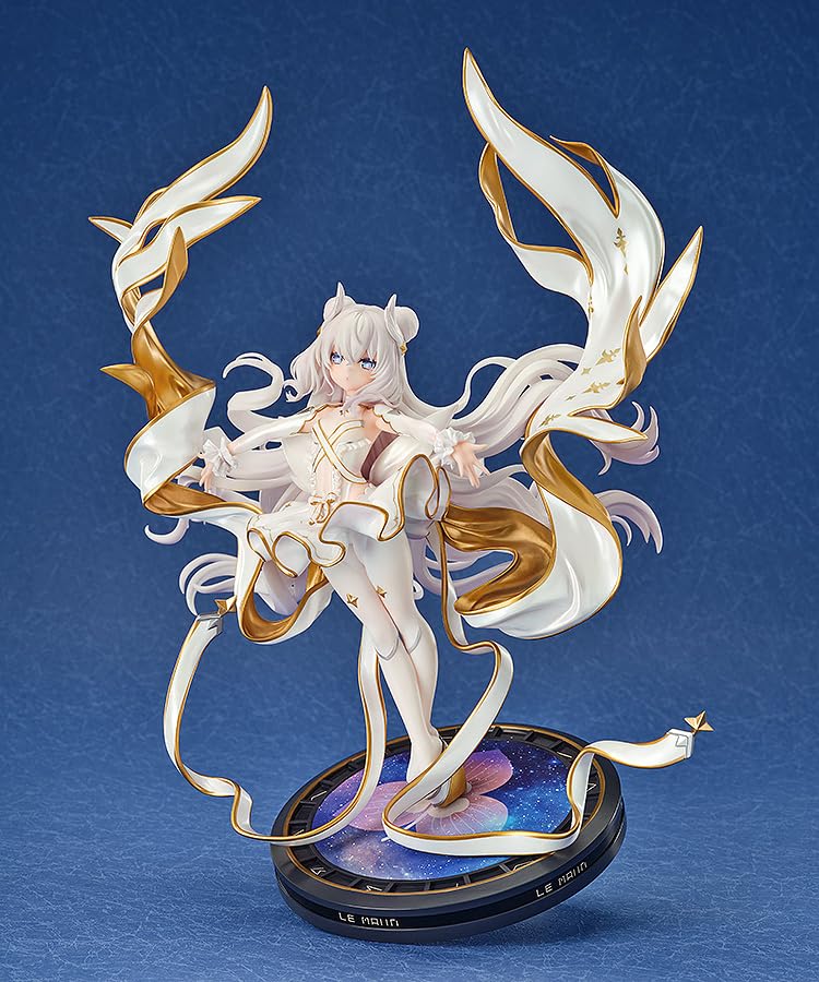 Amazon | アズールレーン ル マラン μ兵装 1/7スケール プラスチック製