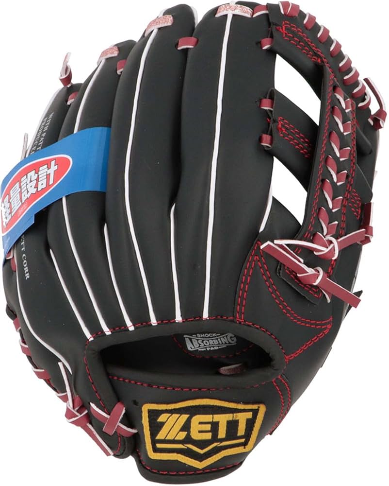 Amazon | ゼット(ZETT) キャッチボール用 グローブ 初心者用 衝撃吸収