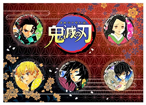 Amazon | 鬼滅の刃 缶バッジ 5個セット 原作絵柄 台紙付き ジャンプ