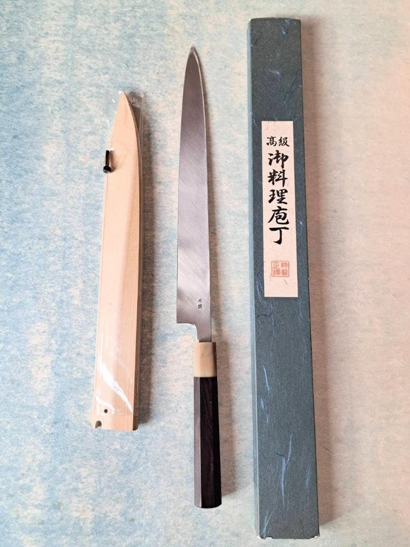 Amazon.co.jp: 和包丁柳刃 高鳳水本焼 富士波平鏡面 白変わり水牛黒檀