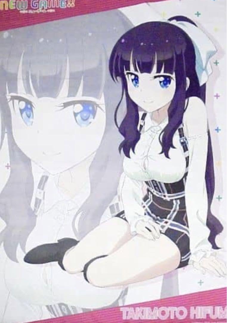 Amazon.co.jp: 滝本ひふみ B2タペストリー 「NEW GAME」 C94グッズ