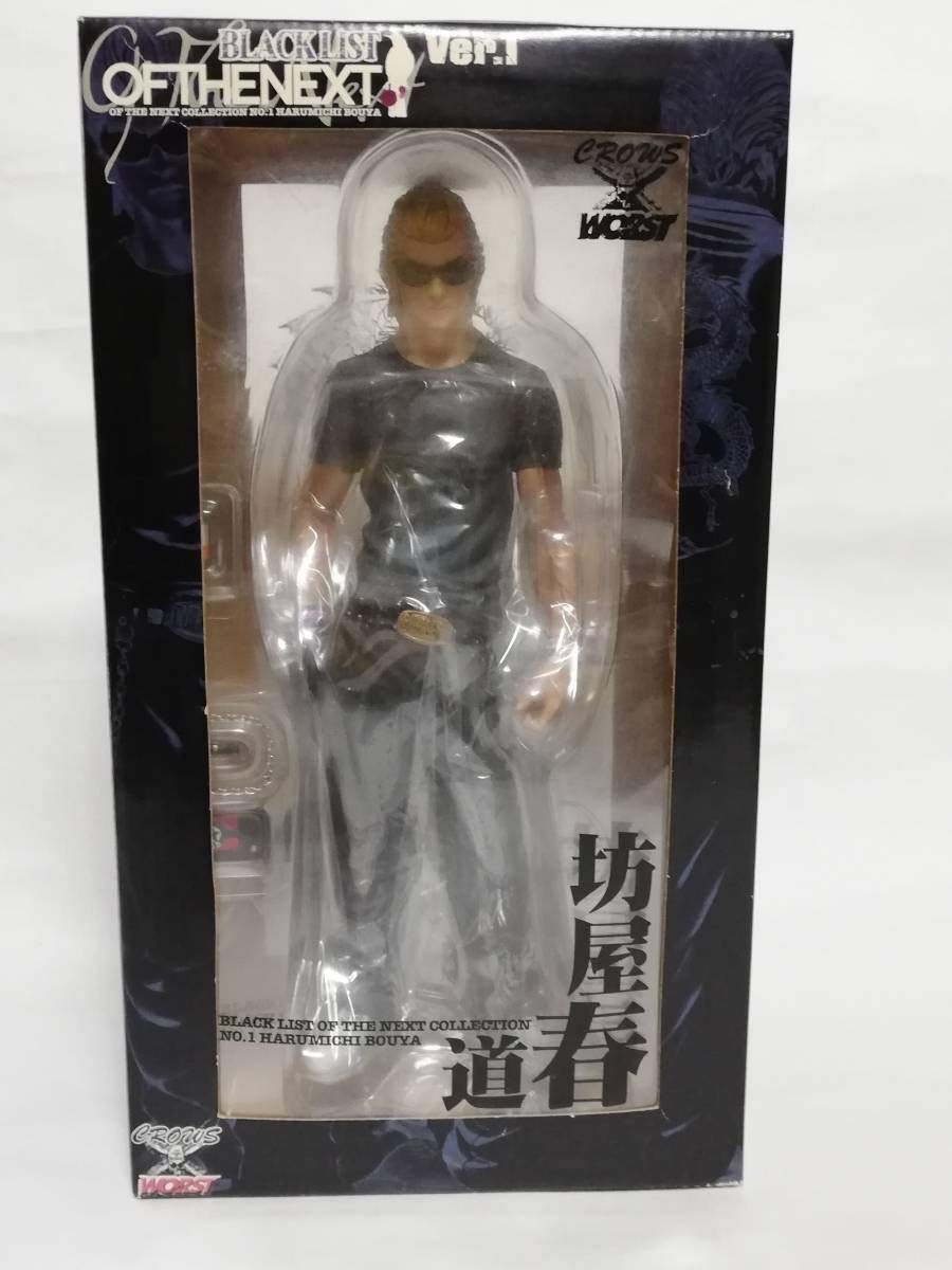 Amazon | クローズ×WORST ワースト ブラックリストオブザネクスト Ver