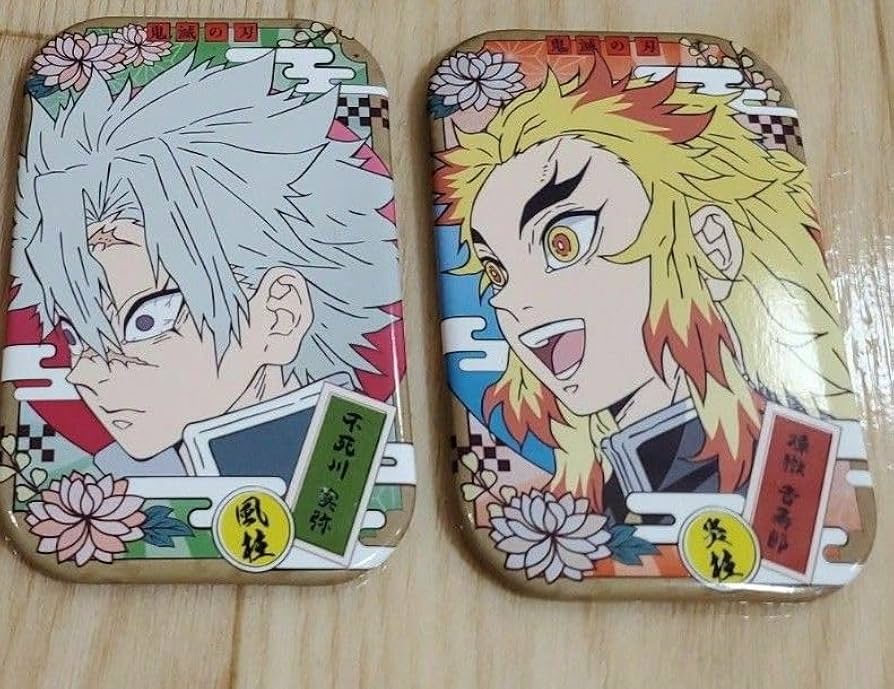 Amazon.co.jp: 煉獄杏寿郎 不死川実弥 まるかく缶バッジ 鬼 滅