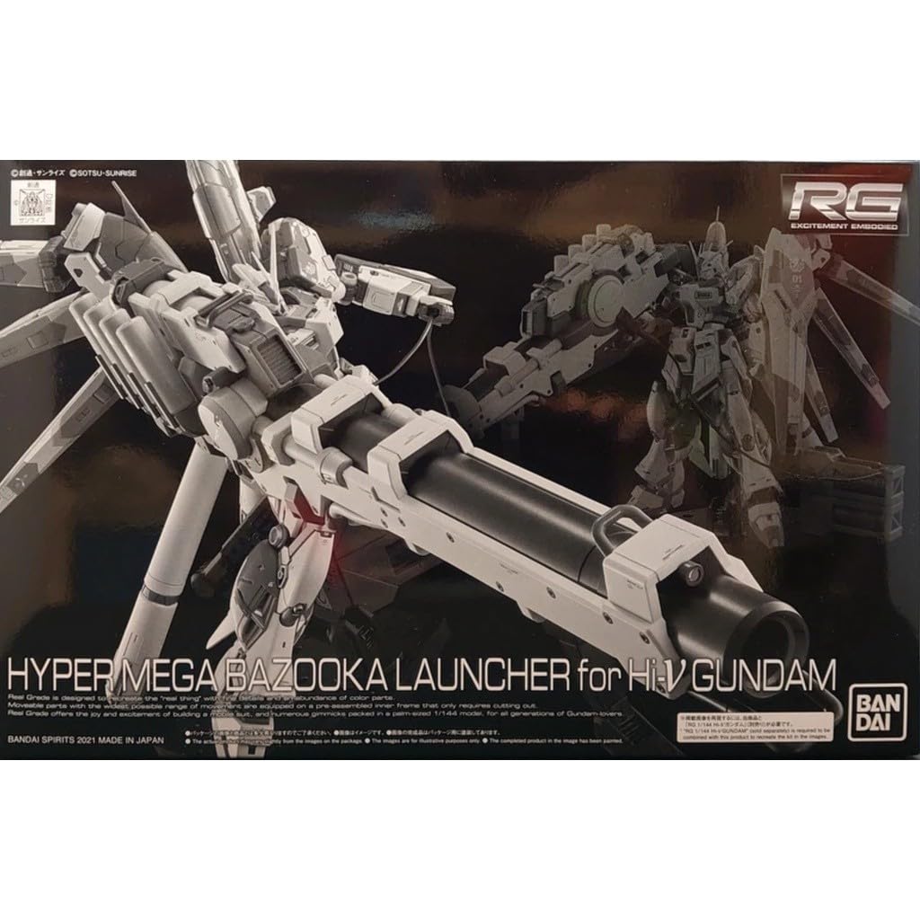 Amazon.co.jp: バンダイ(BANDAI) プレバン限定RG 1144 Hi-νガンダム