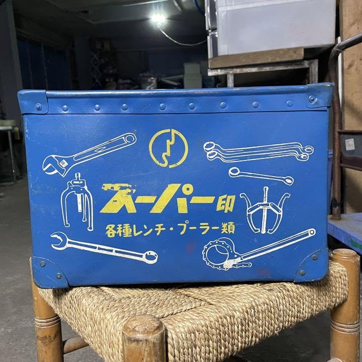 Amazon.co.jp: 貴重 ボテ箱 カブ レトロ 珍 ヴィンテージ : おもちゃ