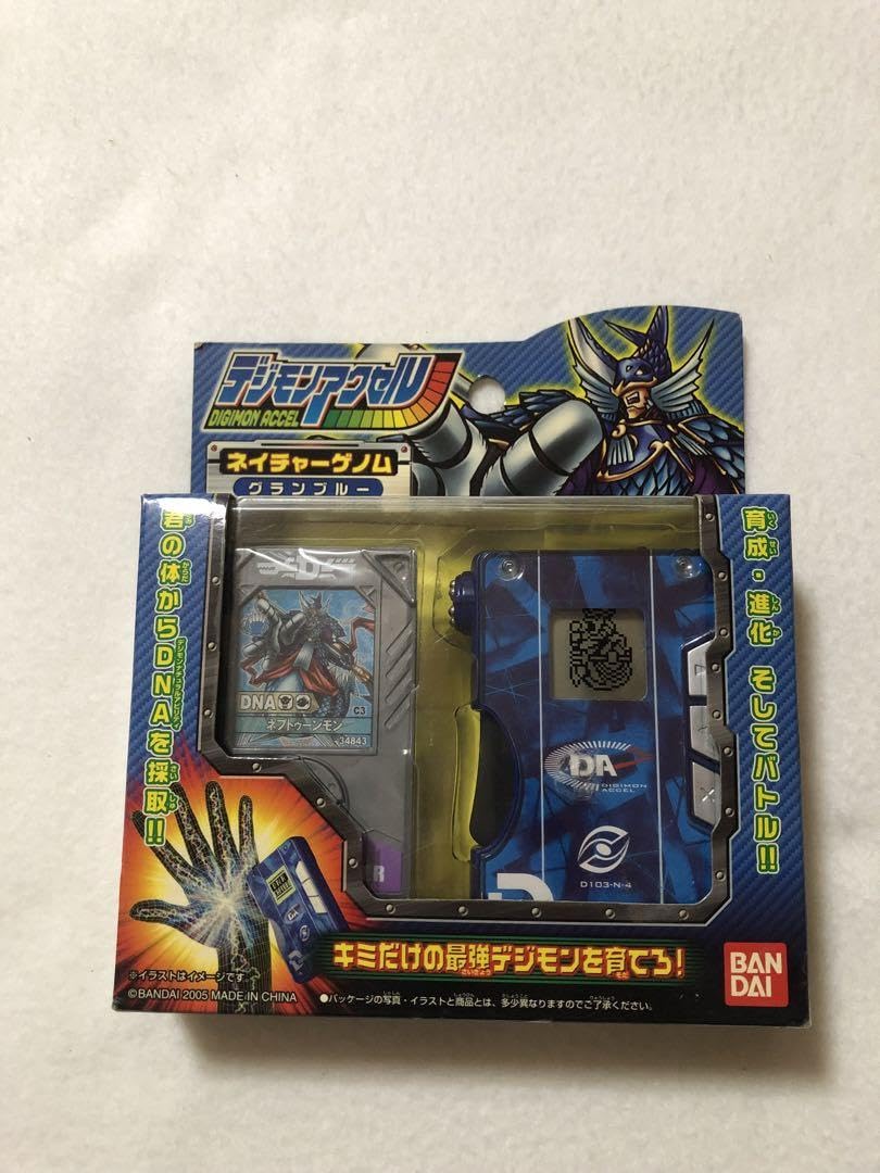 Amazon.co.jp: デジモンアクセル ネイチャーゲノム : ホーム＆キッチン