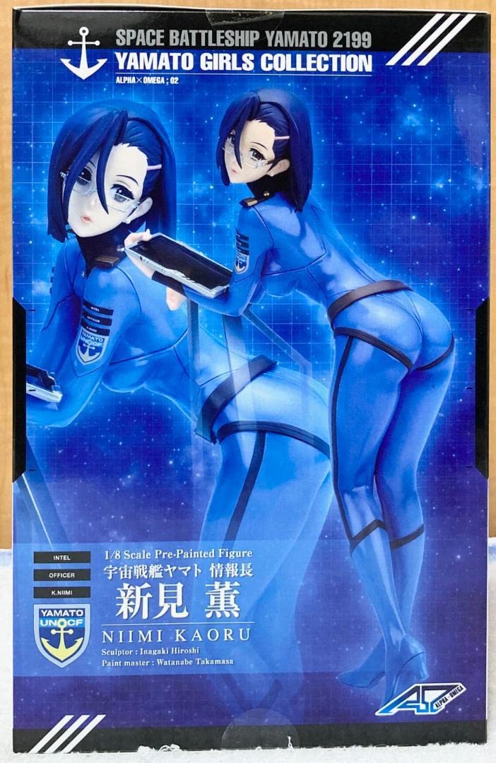 Amazon.co.jp: ヤマトガールズコレクション 宇宙戦艦ヤマト2199 新見