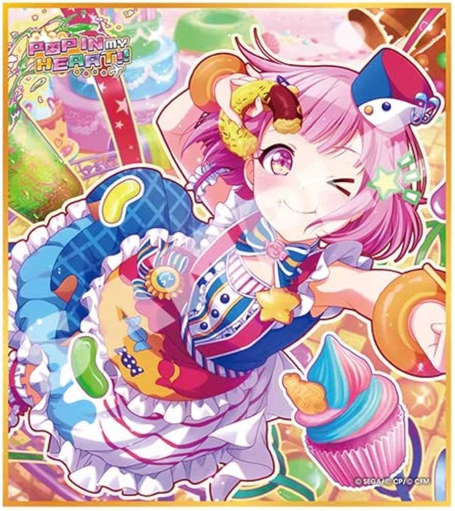 Amazon.co.jp: 『プロジェクトセカイ カラフルステージ! feat. 初音