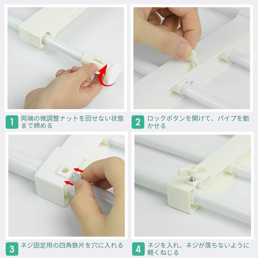 Amazon｜NAKO つっぱり棚 突っ張り棚 強力 滑り止め つっぱり棒 棚