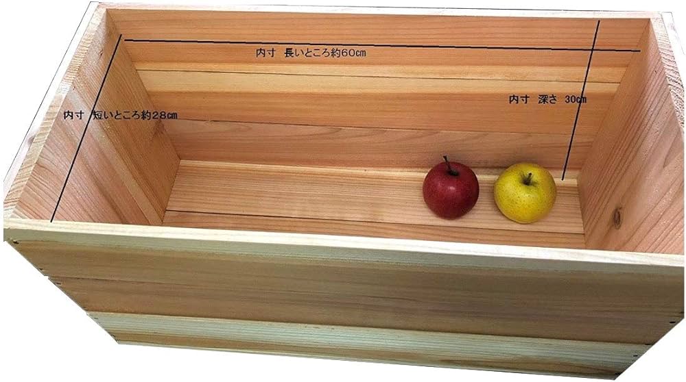 Amazon｜りんご箱 木箱 杉 (64㎝) 1個｜収納ケース・ボックス