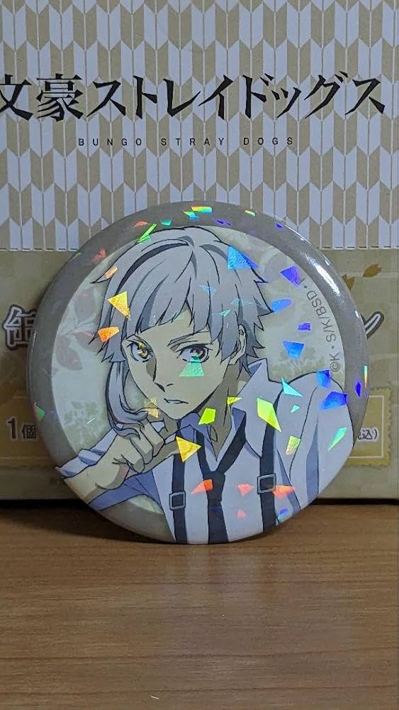 Amazon.co.jp: 文豪ストレイドッグス 人をダメにするシリーズ 中島敦