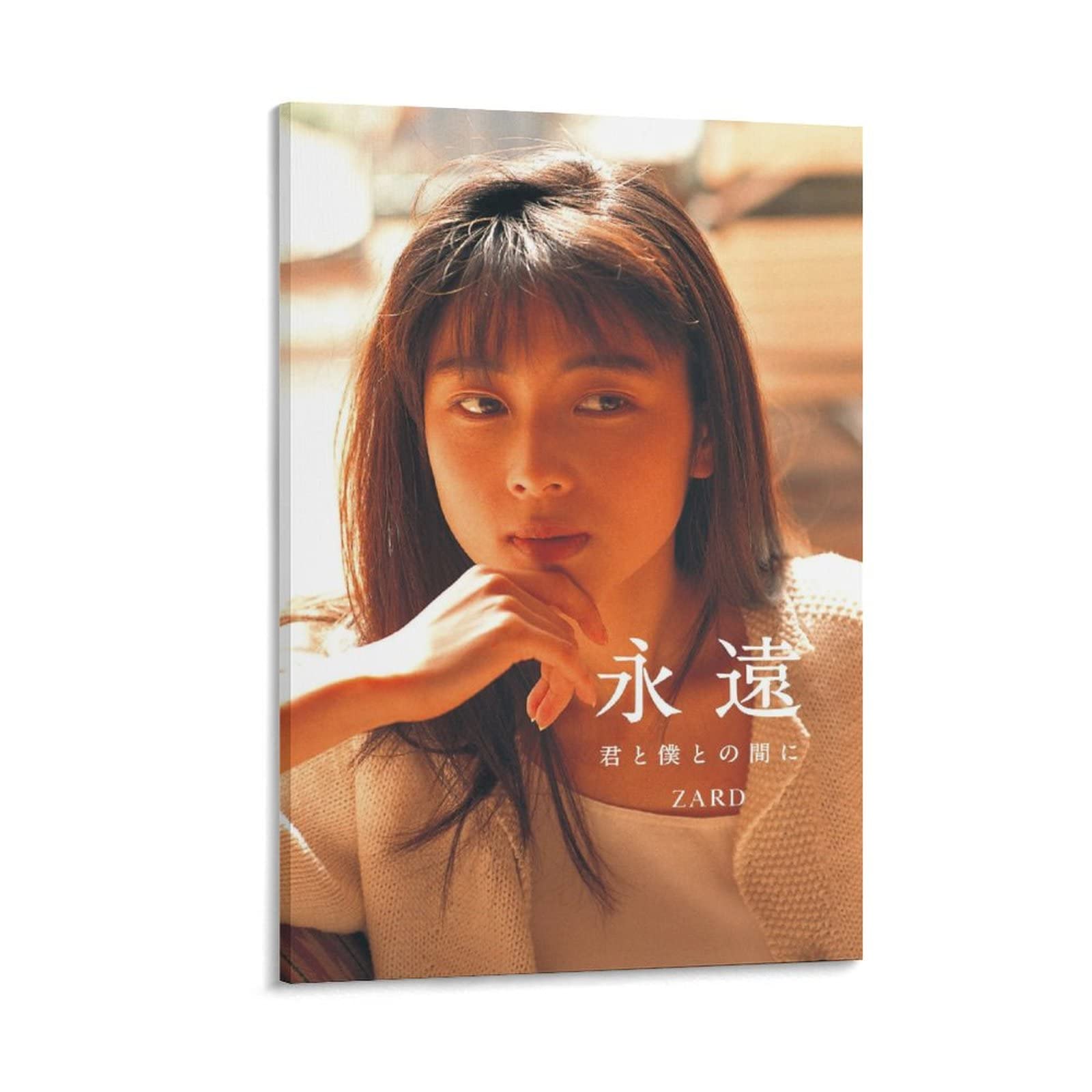 Amazon.co.jp: ロックバンドZARD女性歌手坂井泉水クラシックアート写真