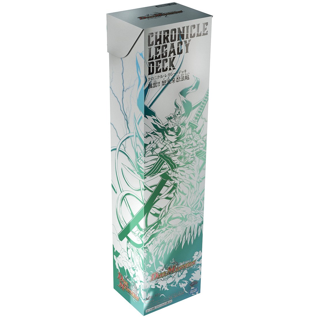 Amazon.co.jp: デュエル・マスターズ DMBD-02 TCG クロニクル