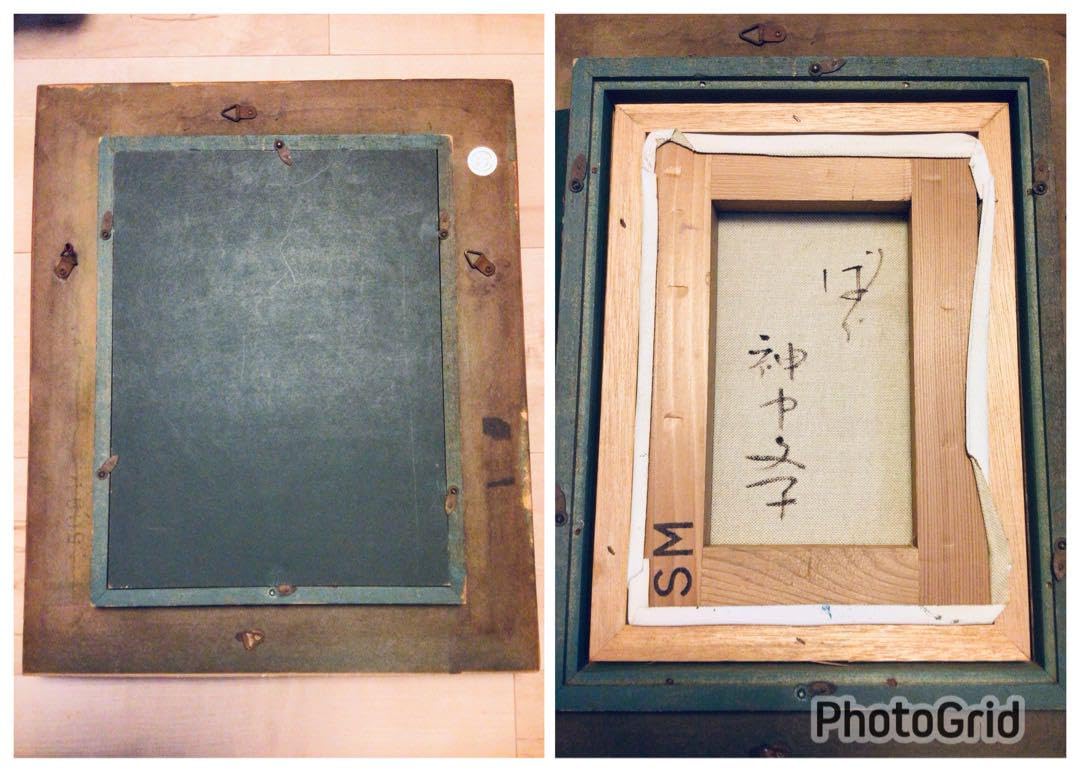 ○真作保証○日展特選・洋画家・神戸文子○薔薇・油彩画SM・豪華額装