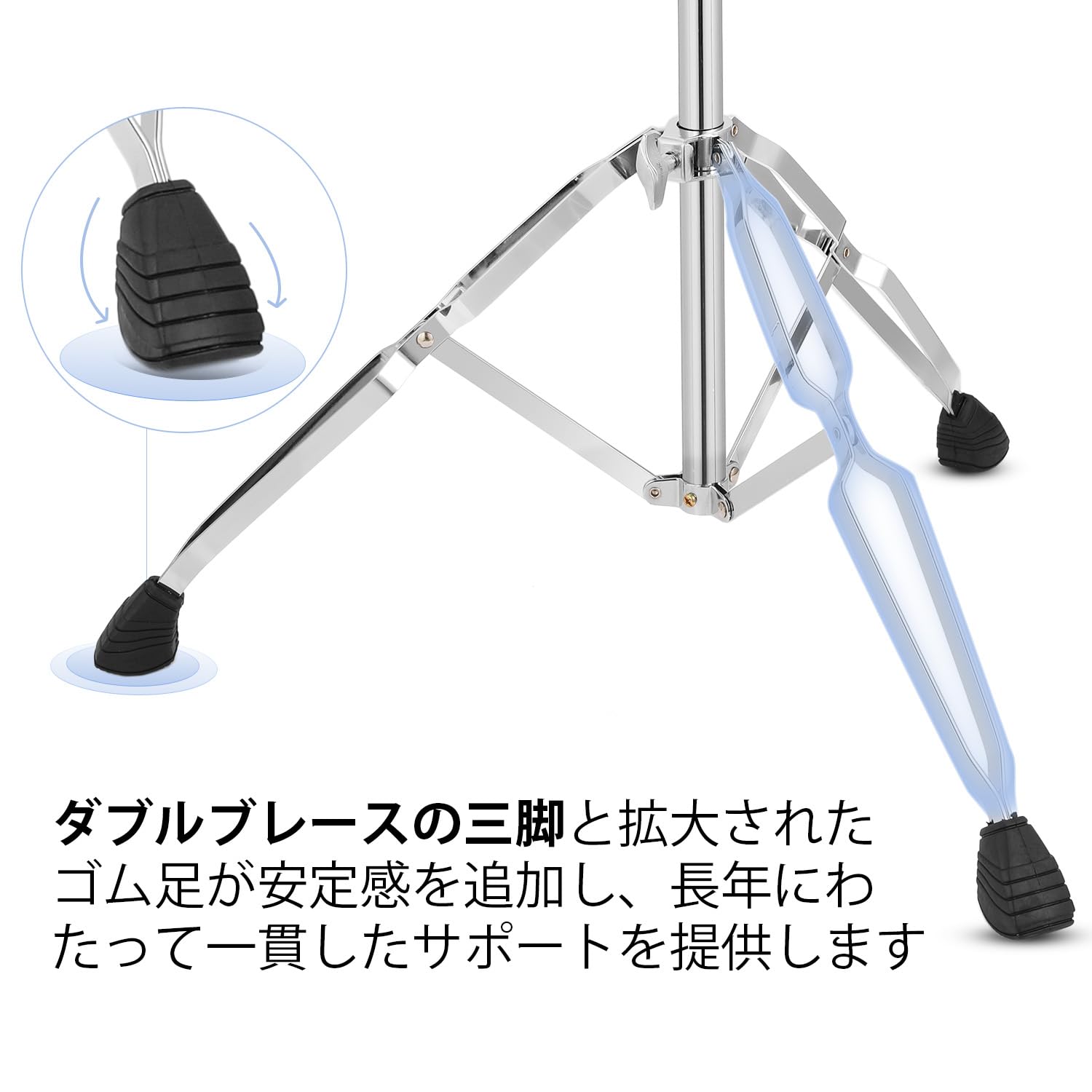 Amazon.co.jp: Starfavor シンバルスタンドストレート 高さ調節可能560