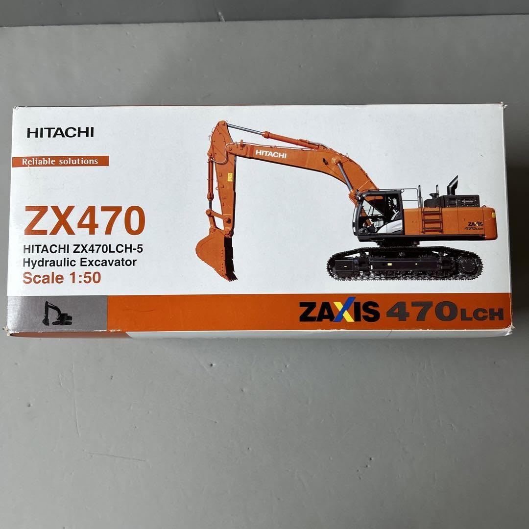 Amazon.co.jp: 150 日立建機 ZAXIS ZX470LCH-5 PVRGFPTW : おもちゃ