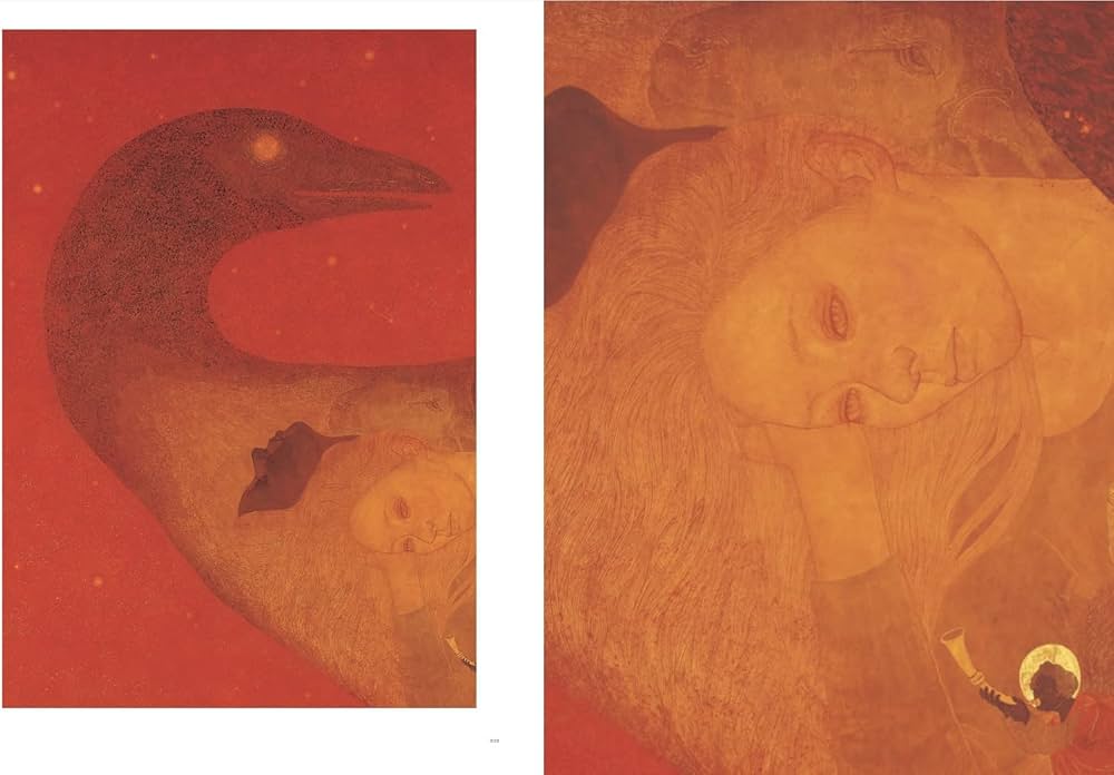 秘儀荘 | 村岡 貴美男 |本 | 通販 | Amazon