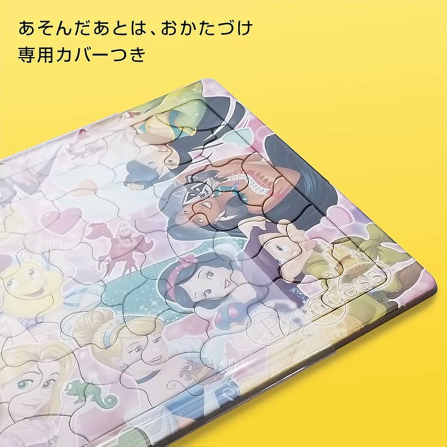 Amazon.co.jp: テンヨー(Tenyo) チャイルドパズル ディズニー