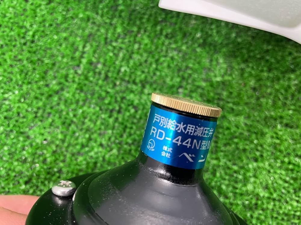 Amazon.co.jp: ベン Venn マルチ弁慶 新基準適合 戸別給水用減圧弁 0.2