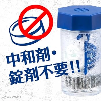 Amazon | 【12本セット】アルコン クリアケア 大容量480ml 医薬部外品