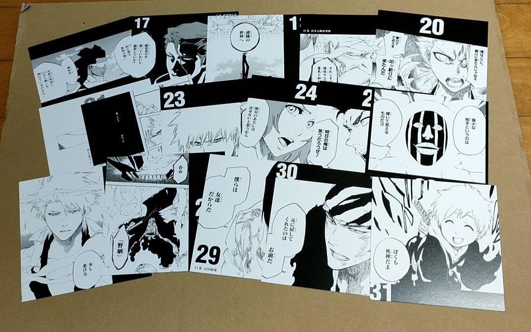 Amazon.co.jp: BLEACH JET 特典 名台詞日めくり名言カレンダー