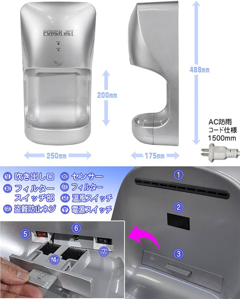 Amazon | eモンズ [当社製品保証1年！インボイス対応！] ハンド