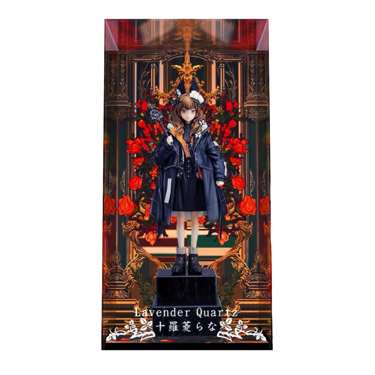 Amazon | TRIKT LAVENDER QUARTZ 十羅菱らな グッドスマイルカンパニー