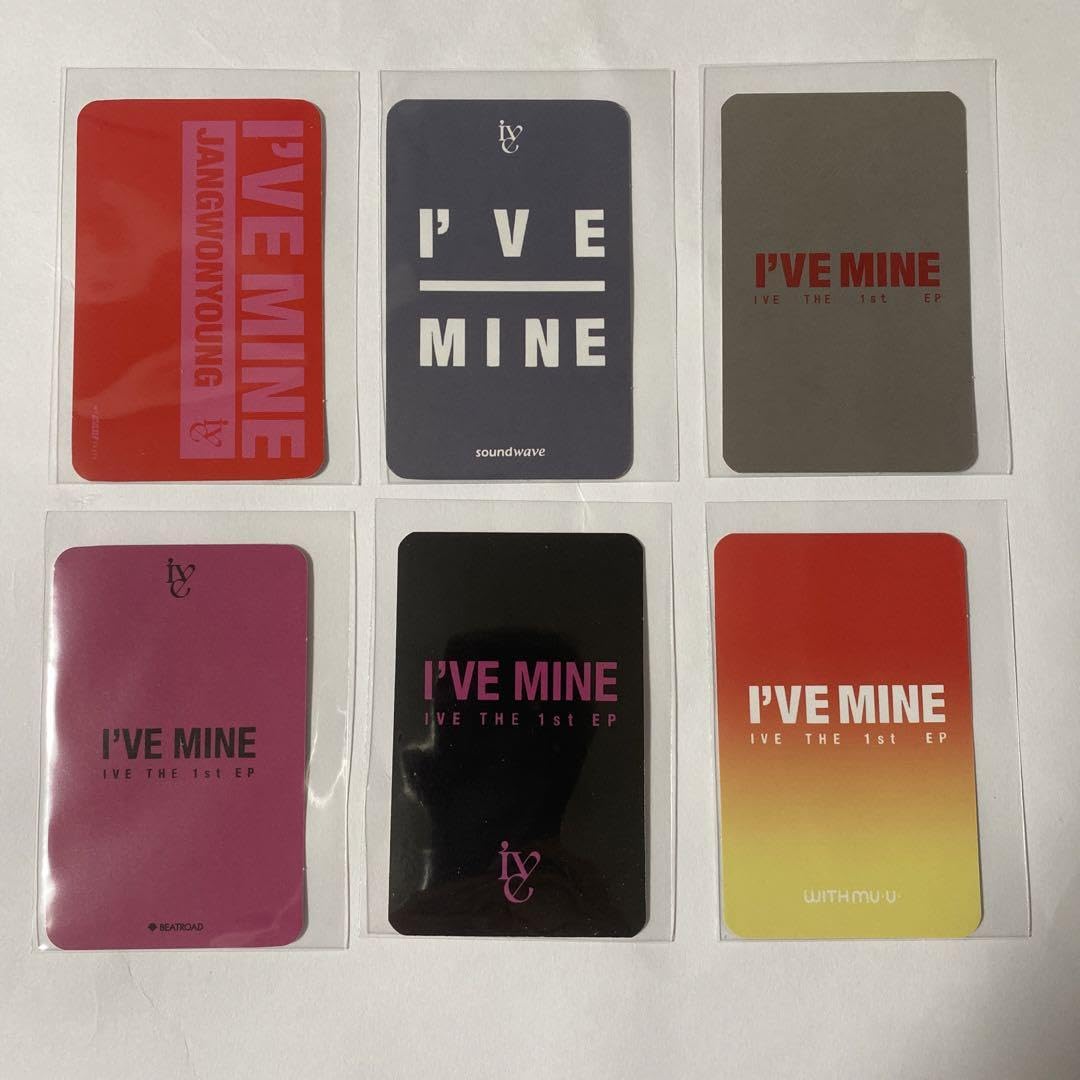 Amazon.co.jp: IVE I'VE MINE ウォニョン トレカ セット : おもちゃ