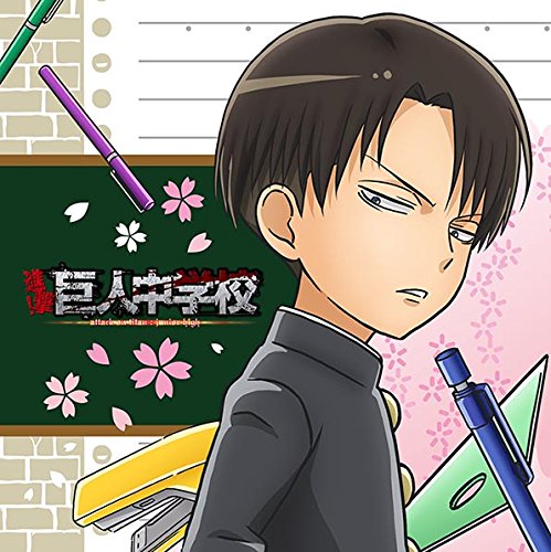 Amazon.co.jp: 進撃! 巨人中学校 もふもふミニタオル リヴァイ : おもちゃ