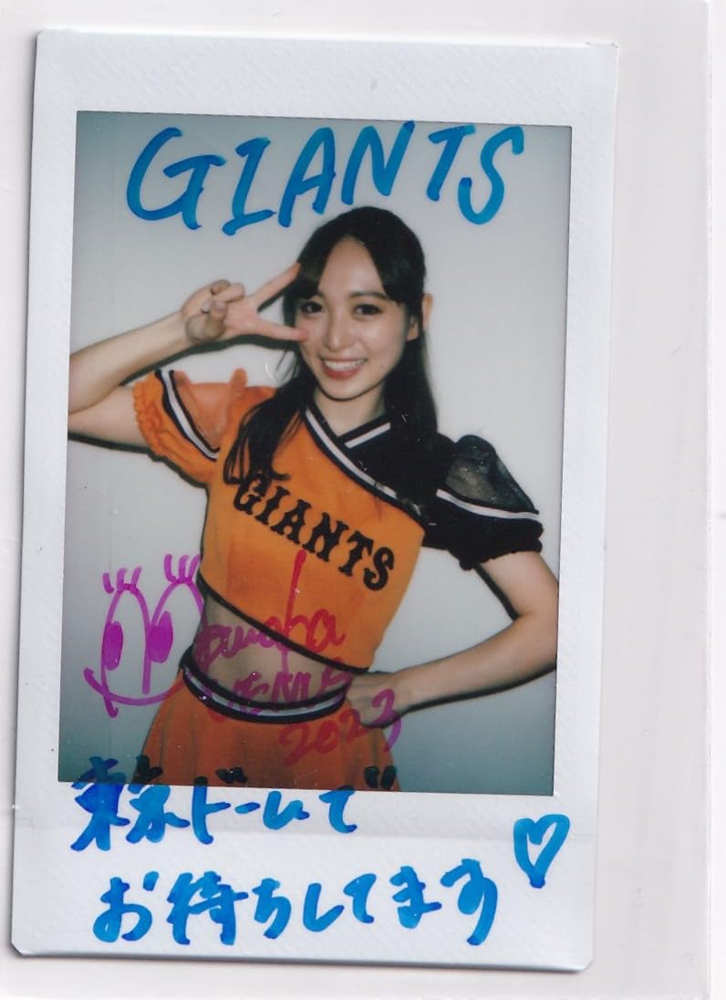 岡本桃花4/10 限定チェキBBM 2023 チアリーダー読売ジャイアンツ