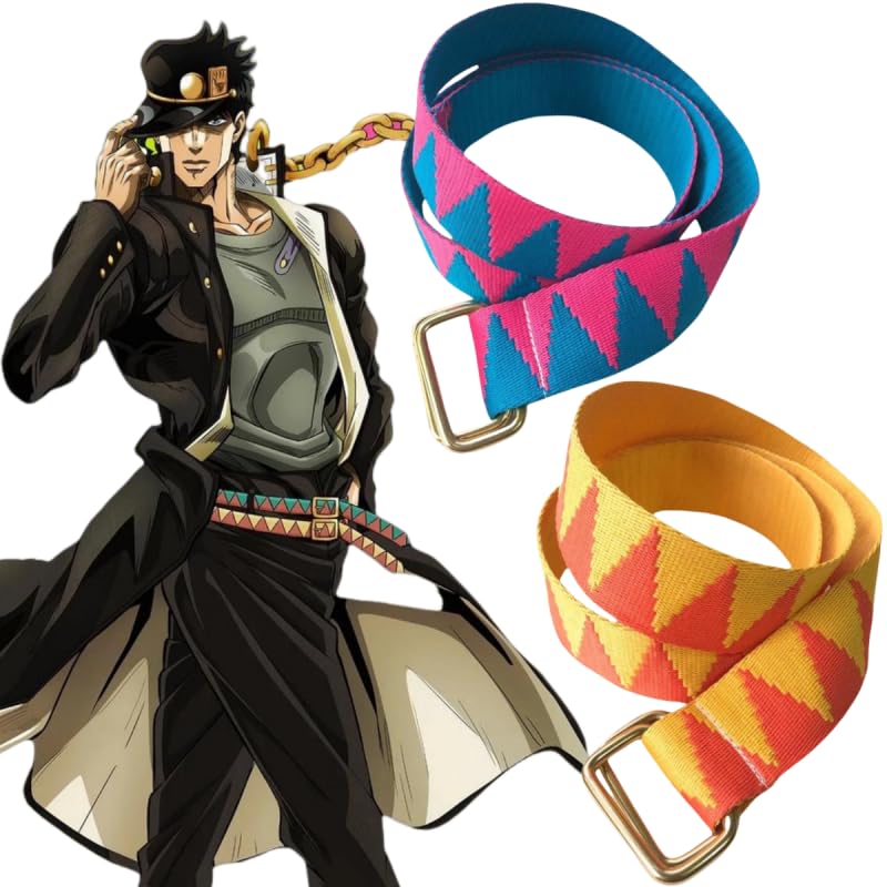 Amazon.co.jp: ジョジョの奇妙な冒険 ベルト ジョジョ 空条 承太郎 徐