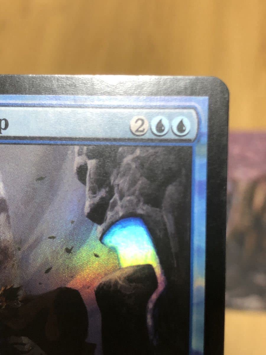 Amazon.co.jp: [MTG][英語FOIL] 精神壊しの罠/Mindbreak Trap [ZEN