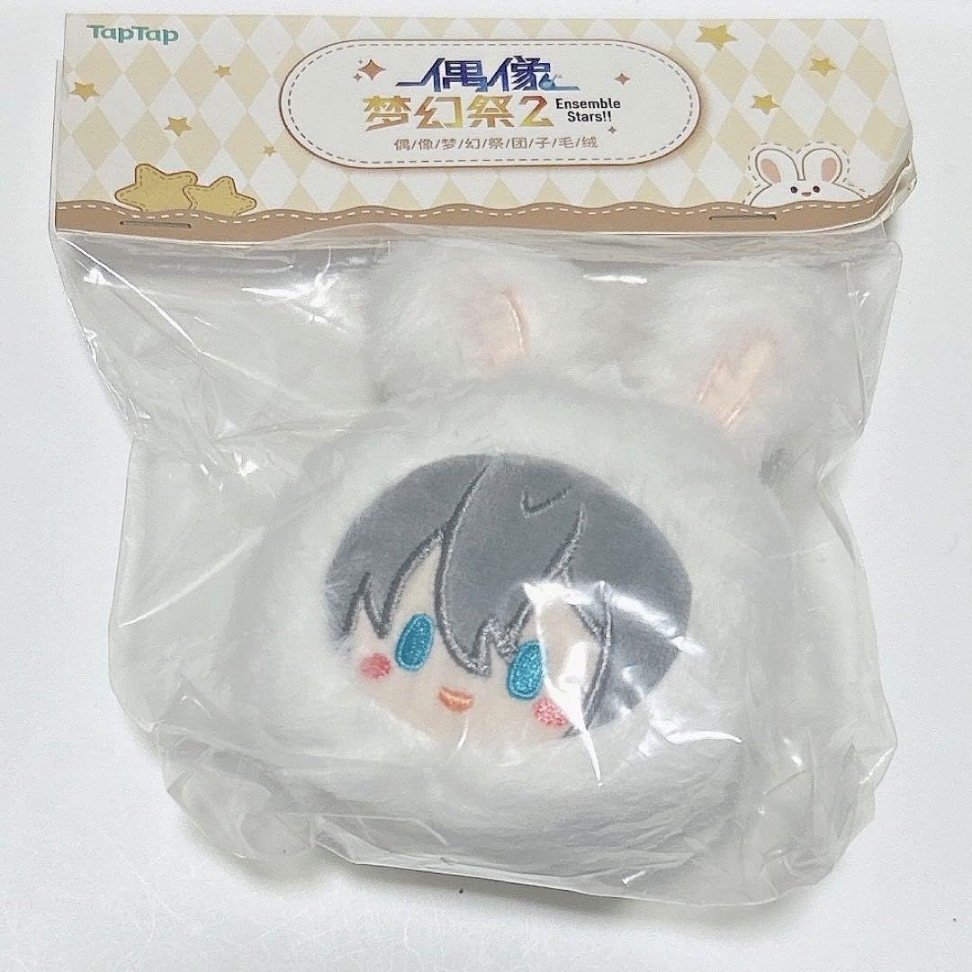 Amazon.co.jp: あん スタ 中国 taptap うさぎ おまんじゅう ぬいくるみ