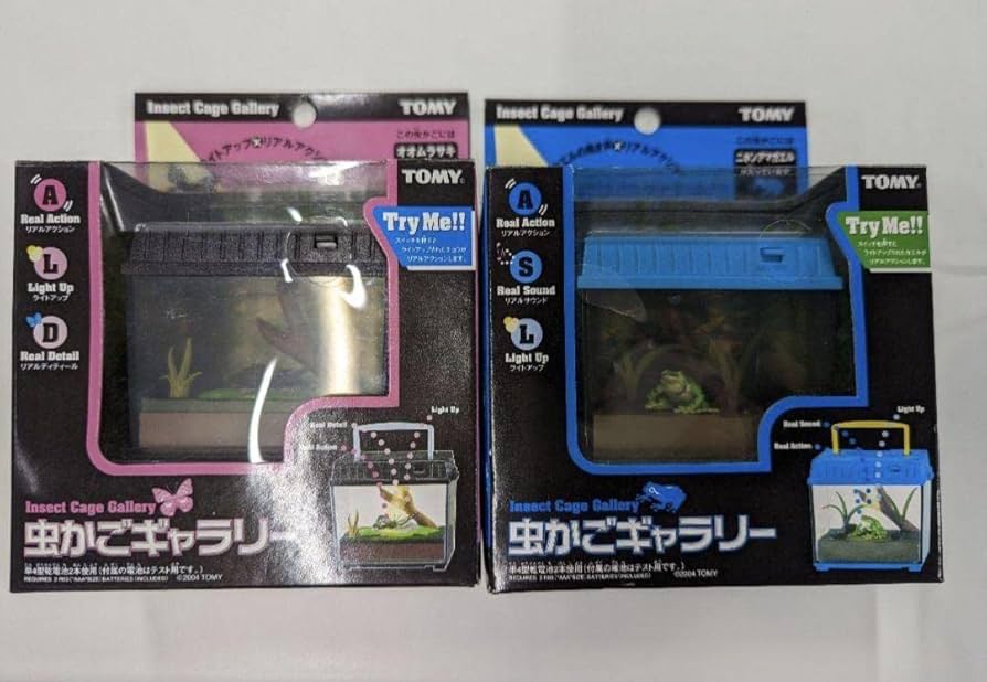 Amazon.co.jp: 虫かごギャラリー ニホンアマガエル オオムラサキ