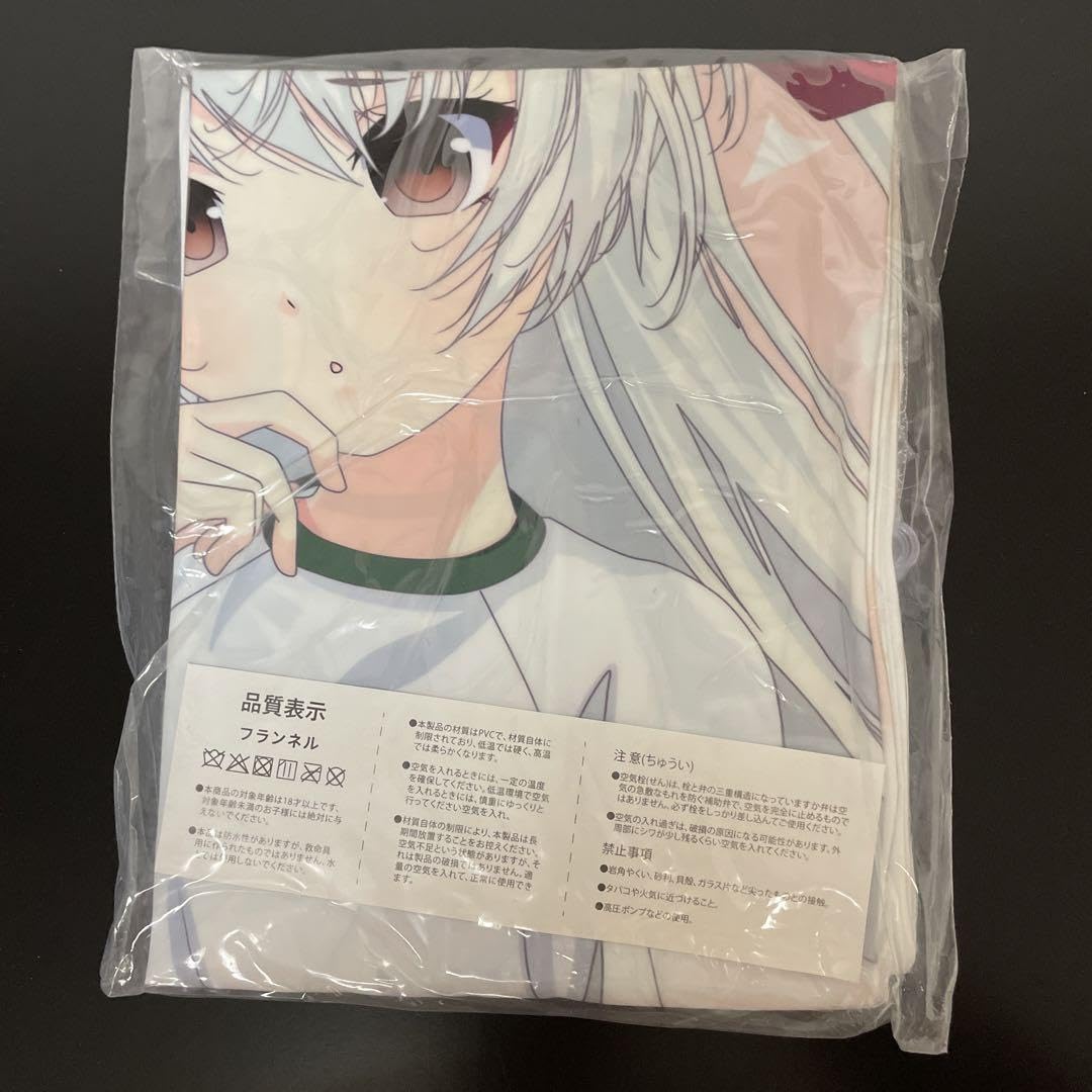 Amazon.co.jp: 艦隊これくしょん 天津風 PVC抱き枕 空気ビニール エア