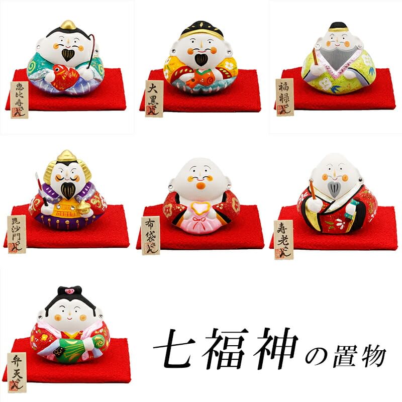 Amazon.co.jp: 寿老人様 七福神 置物 開運アイテム 開運グッズ 開運 金