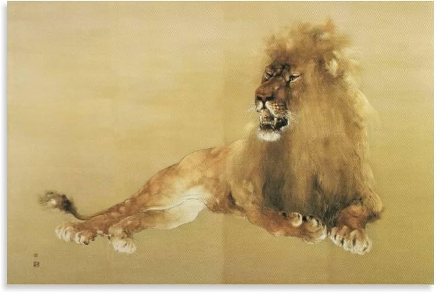 Amazon.co.jp: 画家 竹内栖鳳 世界の名画 大獅子図 ポスター