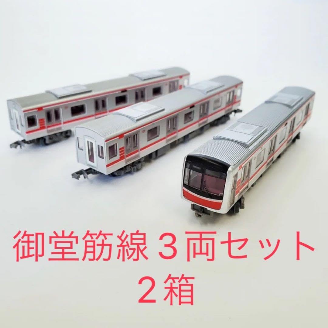 Amazon | 鉄コレ 大阪市交通局30000系 3両 Nゲージ 御堂筋線 大阪