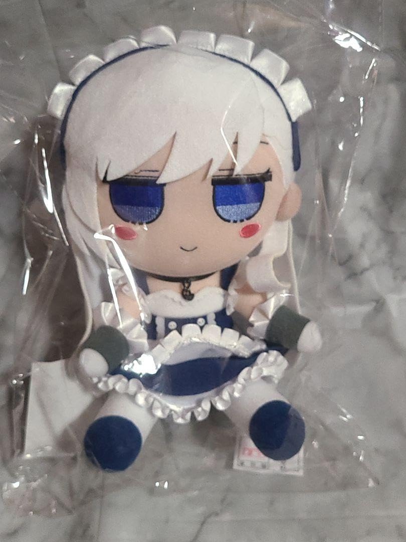 Amazon.co.jp: アズールレーン ぬいぐるみ ふもふもべるふぁすと ベル