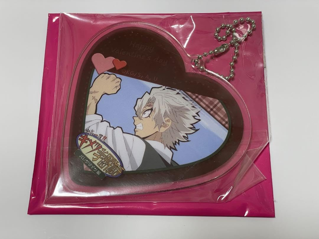 Amazon.co.jp: 鬼 滅 キメツ学園 バレンタイン ハート型アクリル
