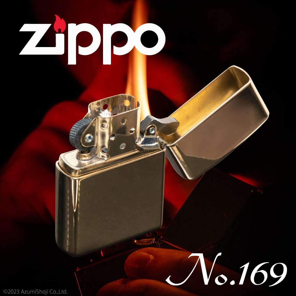 Amazon.co.jp: ZIPPO(ジッポー) アーマー ハイポリッシュブラス 真鍮