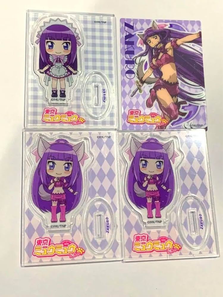 Amazon.co.jp: 東京ミュウミュウ にゅ～ 藤原ざくろ ミュウザクロ 4点