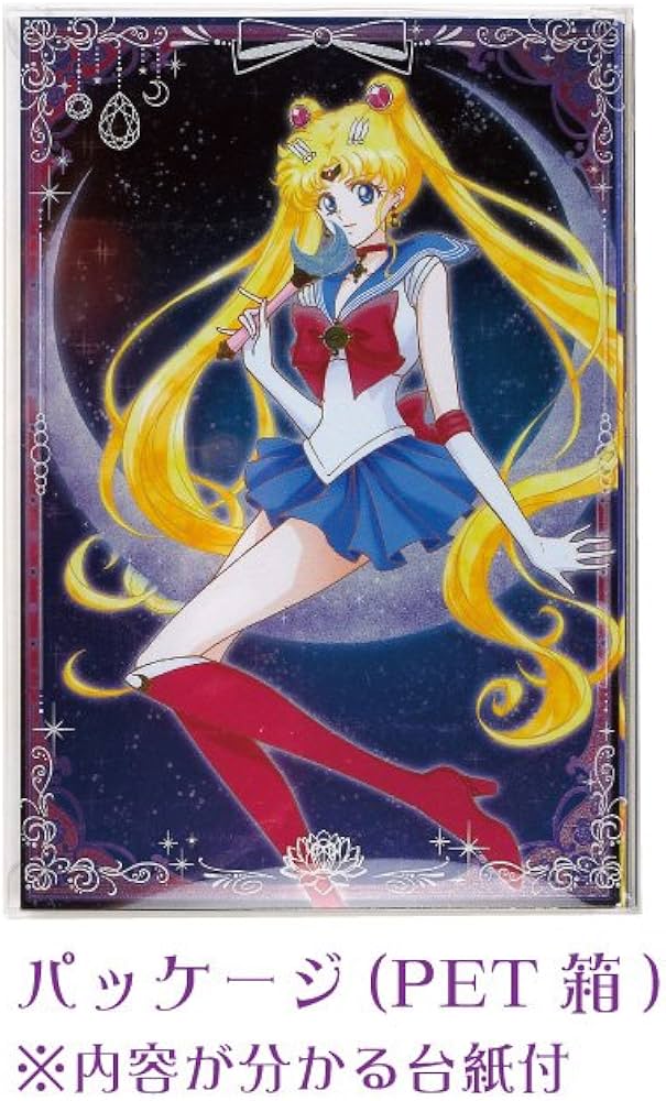 美少女戦士セーラームーン』 20周年記念BOOK再販売開始♪ | 「美少女