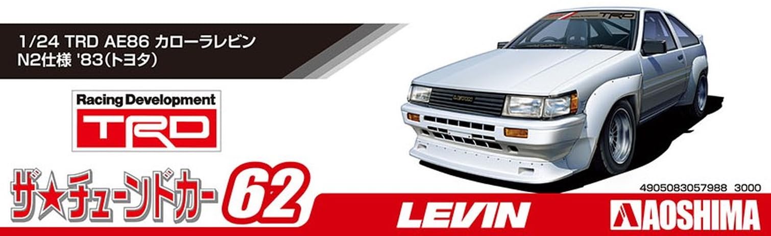 Amazon.com: Toyota TRD AE86 Corolla Levin '83 1:24 Model Kit