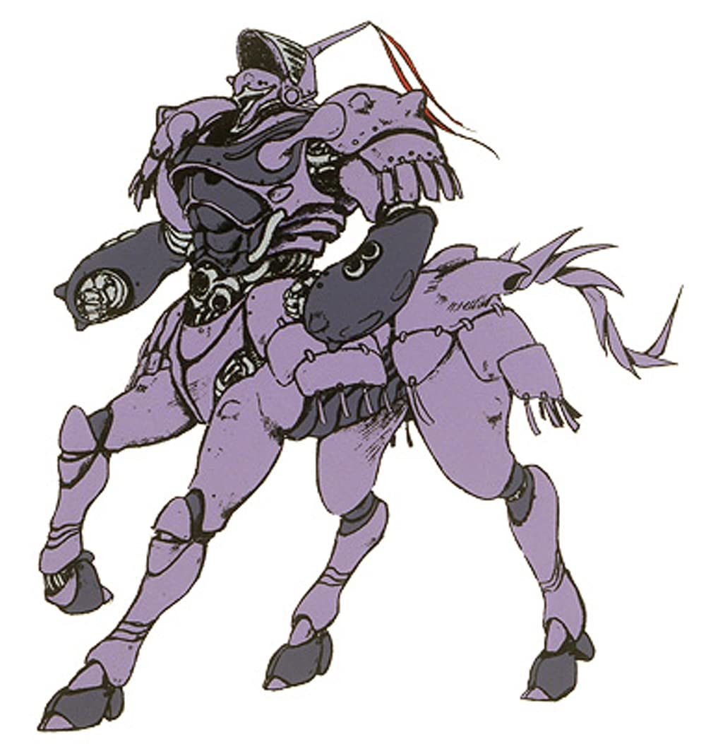 Amazon.co.jp: 海洋堂 1/100 人馬兵 一般用 機甲界ガリアン 鉄の紋章